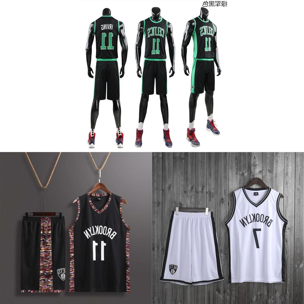 James Harden Adult Basketball Jersey With Digital Print For Sports Fans