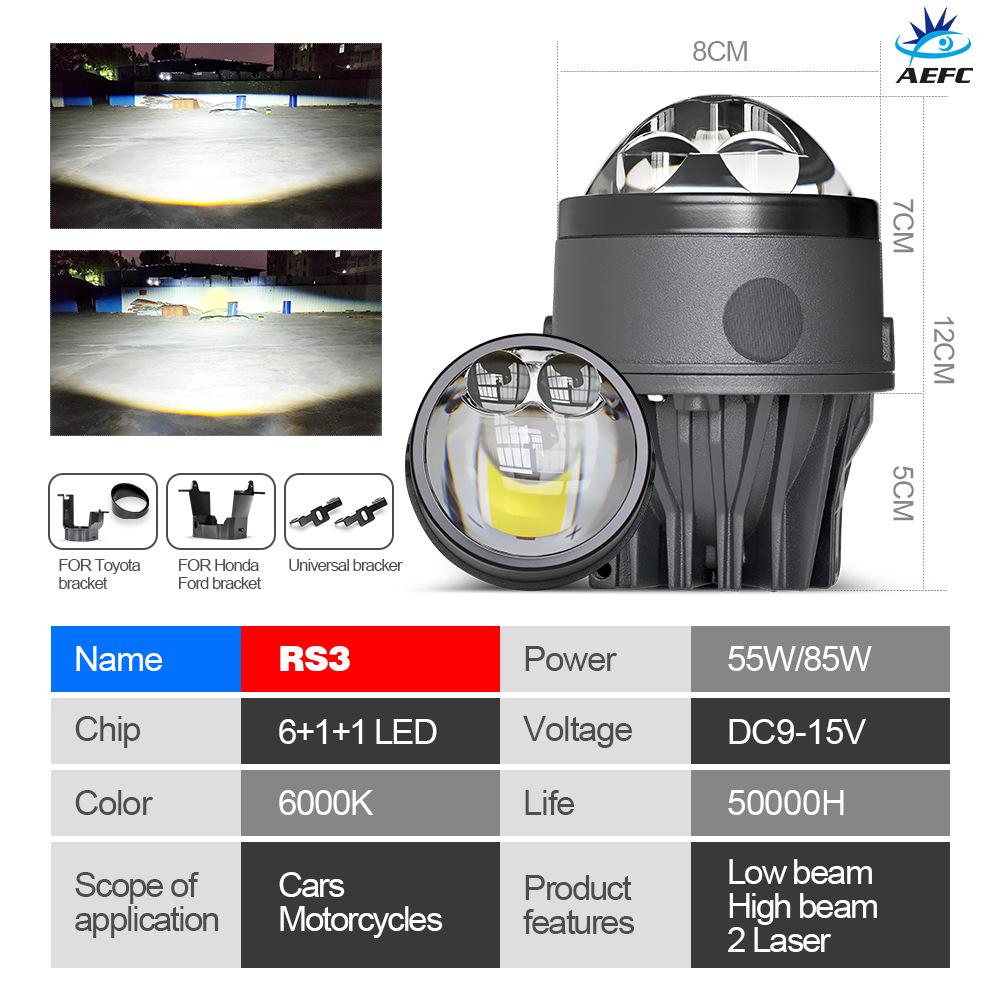 Car LED Fog Light, Bifocal Lens 3 Inches, Three-color LED Light 30-85W Double Direct Laser Fog Light Waterproof