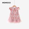 MOMOCO Girls' Summer Sweet Princess Dress