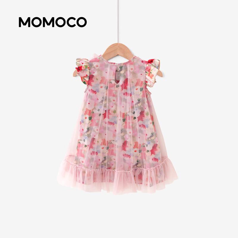 MOMOCO Girls' Summer Sweet Princess Dress
