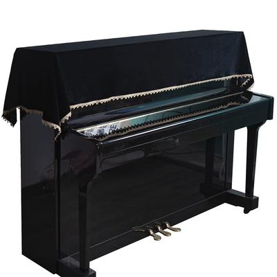 Mooson Klavier Universal Klavier Staub Elektrisches Klavier Weich mit Stern Champagner Einfach und Schön Abdeckung, Abdeckung, Abdeckung, Leicht, Luxuriös,
