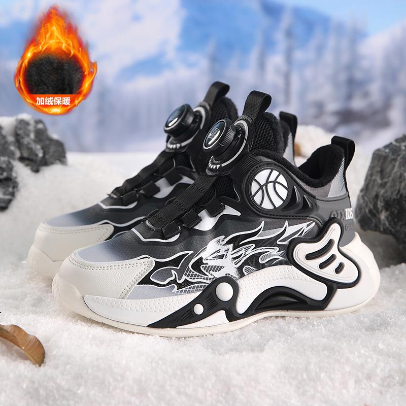 

Children s basketball shoes winter velvet thickened two cotton boys sports shoes girls outdoor non-slip running shoes medium and large children 35 yards, the inner length is about 22.5cm