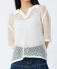 ANDTHEOTHER White Punched Collar Short Sleeve Knit