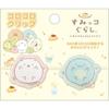 San-X Sumikko Gurashi Tanuki Restaurant Rotating Roller Paper Clips Shirokuma Tokage Set of 2 FT76201 Cute Character Stationery
