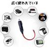 YFFSFDC Car Cigarette Lighter 12V/24V Car Cigarette Socket Extension Cable