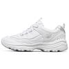 I-Conik Women White Low Top Dad Shoes Classic Retro Thick Sole Slip Resistant Breathable Lightweight 88888250-WHT