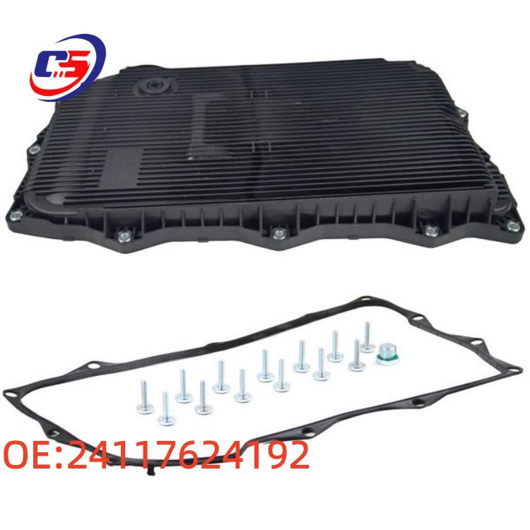 Compatible Gearbox Oil Pan for BMW F07/F30/F26 (Part No. 24117624192)