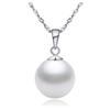 Korean Fashion Simple Pearl Pendant Necklace for Women - Silver Clavicle Chain