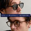 Black x Light Smoke Fashion UV Colored Round [FashionBerry] Boston-style Sunglasses, Glasses, 99% Protection, Lightweight, Lenses/Clear Lenses,