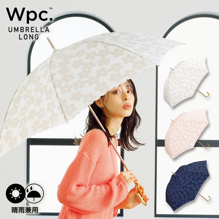 Flower Off Long For Sunny or Rainy Floral For Commuting to Work or School Wpc. Umbrella, Lace, Umbrella, 58cm, Women's, Days, Large, Pattern, Natural,