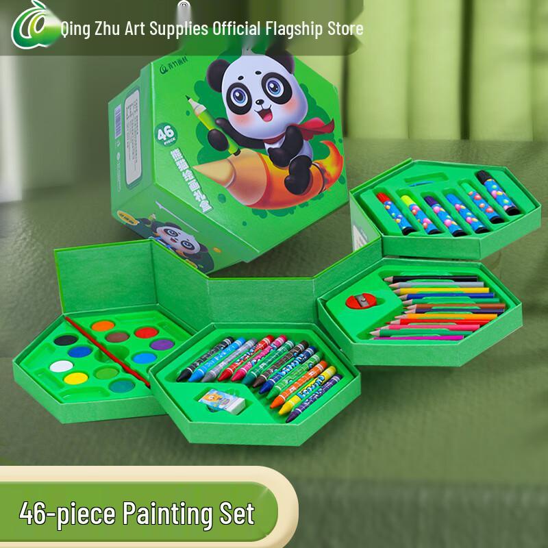 CHINJOO Kids 46-Piece Art & Stationery Gift Set