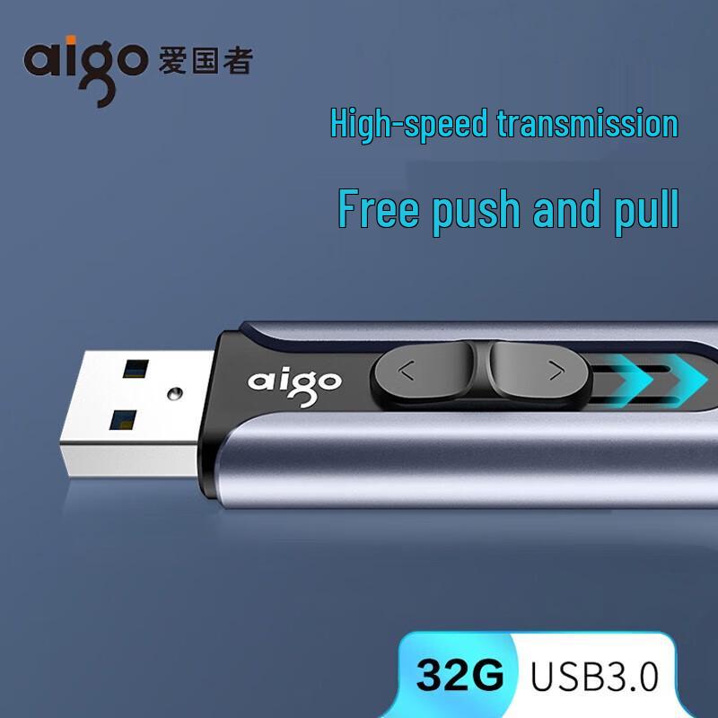 

AIGO U335 USB 3.0 High-Speed Retractable Metal Flash Drive
