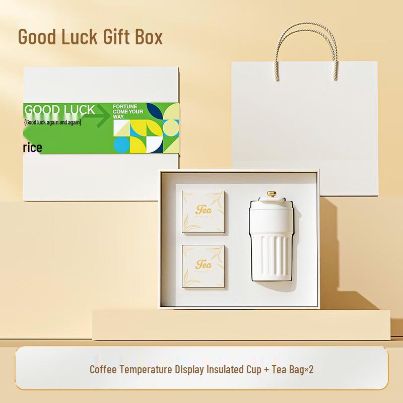 Ceramic Coffee Cup & Tea Gift Set