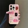 Sweet Cat Rabbit Applies To Apple 16promax Mobile Phone Case iPhone15 Lychee Pattern 14 Matte 13/12
