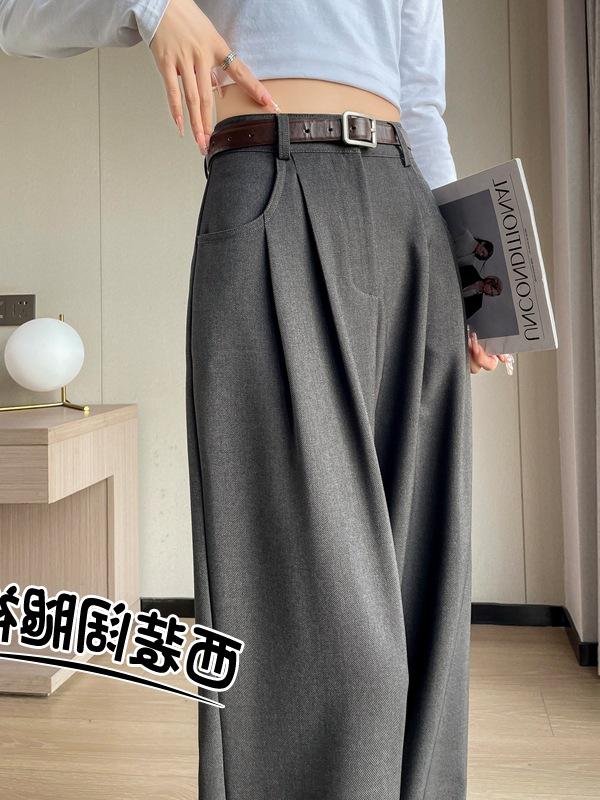 Spring New Women's High-Waist Pants - Slim, Wide, or Straight Leg, Floor-Length Casuals