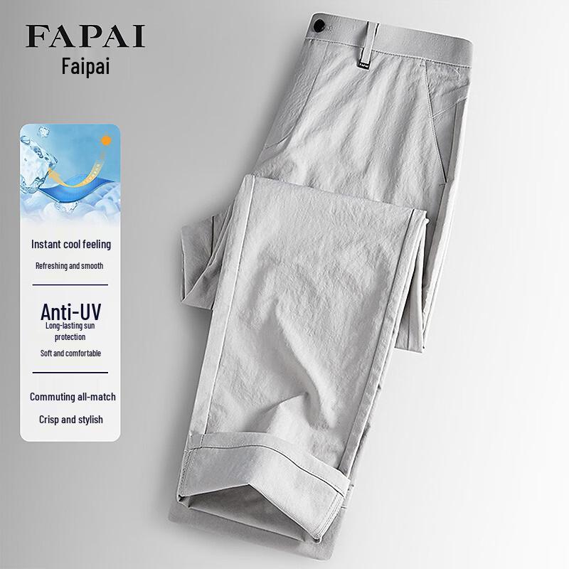 

FAPAI Men s Straight-Leg Casual Trousers 35