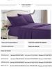 Weiou Embroidered Solid Color Four-Piece Bedding Set