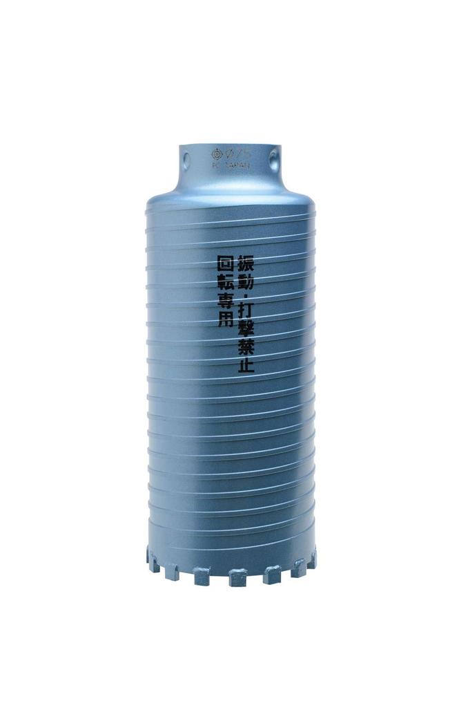 HiKOKI Super Diamond Core Bit, 75mm, 0032-1481