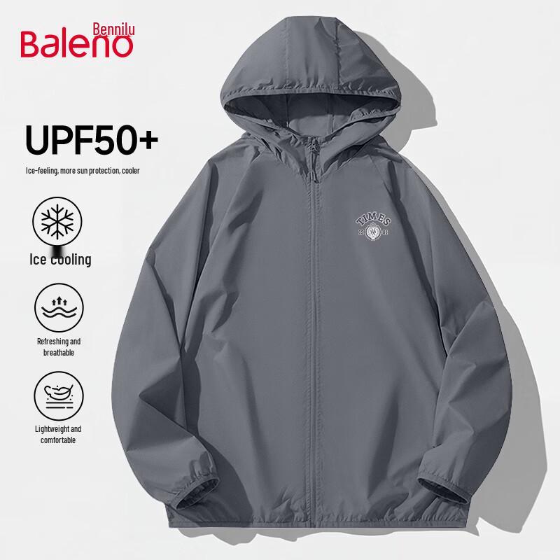 Baleno Men's Ice-Cool Breathable Sun Protection Hooded Jacket