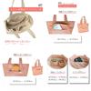 ANDSHIN Lightweight Handbag T006 Women's (Oak)