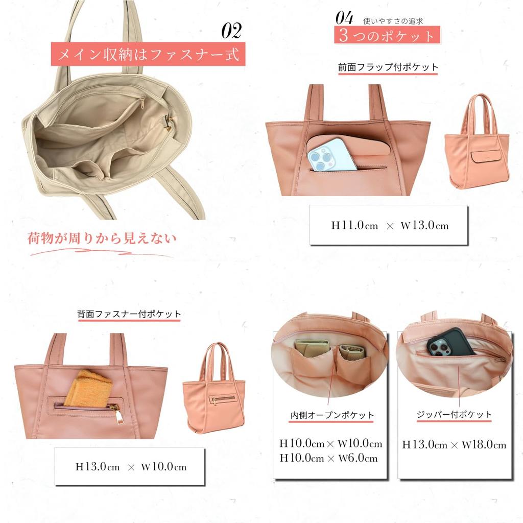 ANDSHIN Lightweight Handbag T006 Women's (Oak)