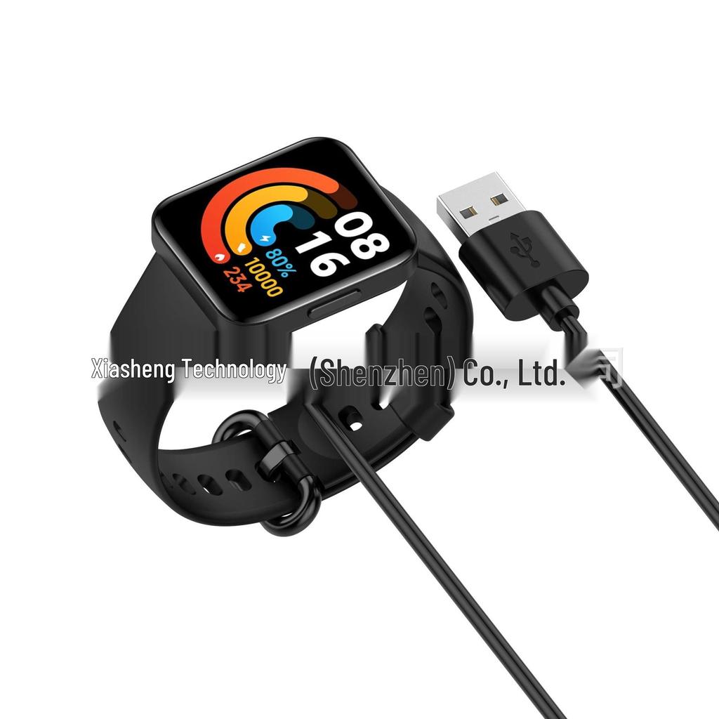 Kompatibel laddningskabel för Redmi Band 2, Xiaomi 7Pro Watch och Mi Lite 2