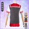 Inui Sasuka Cosplay Costume Anime Cosplay Kitagawa Marin Costume School Uniform Stage Costume Fancy Dress Halloween Event Cosplay Photoshoot Festival