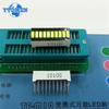 5PCS LED Display Module Ultra Bright Red Blue Green Light Bar,10-segment LED Digital Tube 20pins 8 Character 25x10mm for Arduino