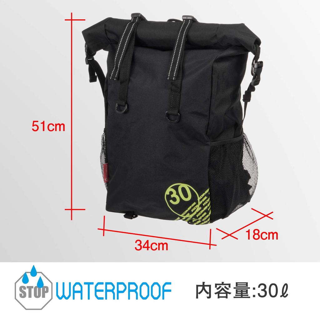 KOMINE Motorcycle Waterproof Riding Bag 30 Black 30L 538 Waterproof SA-200