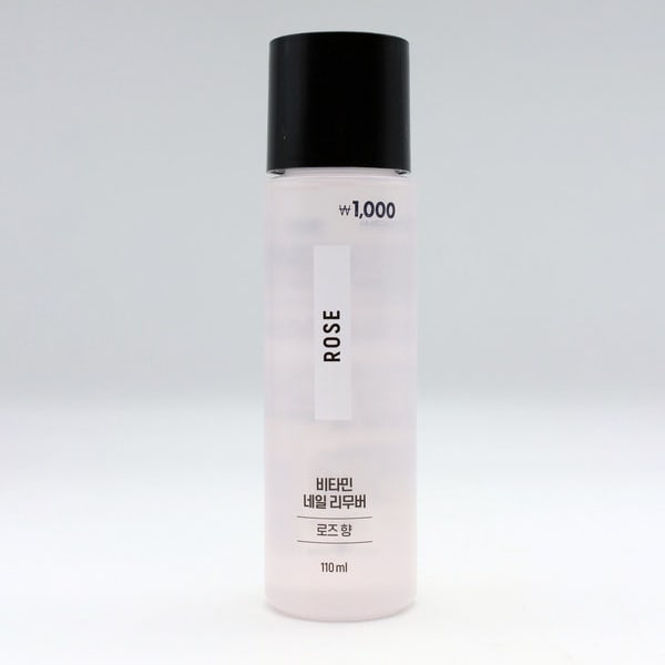 

Vitamin Nail Remover Rose Scent 110Ml