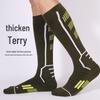 Children's Non-Slip Quick-Drying Ski Socks - Terry Bottom, Cold-Proof Snow Sports Socks