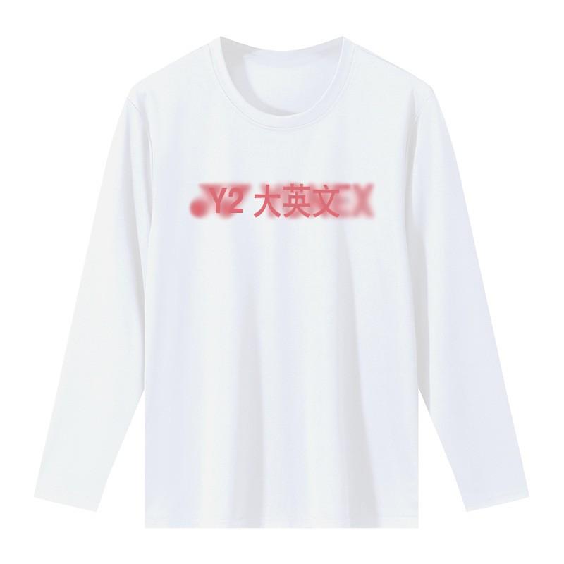 Unisex Long Sleeve Badminton Sportswear Set Men Women Tennis Volleyball Team Uniforms Winter