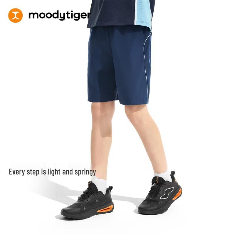 Moodytiger Boys Lightweight Dry Stretch Athletic Shorts 150 полуночно-синий