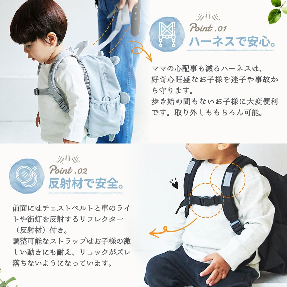 Aboo baby backpack with shoulder lost birthday rice nursery ages [aboo] 3-way harness, bag, child, strap, present, one-sho cake, school, 1-4 (Shiba