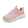 Skechers Skech Lite Pro 'Uniform Ave Rose' Women's 149998-ROS