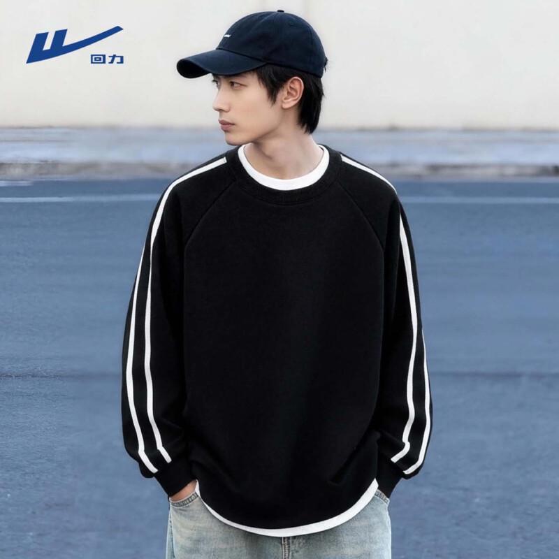 Warrior Men s Color Block Round Neck Sweatshirt 2XL