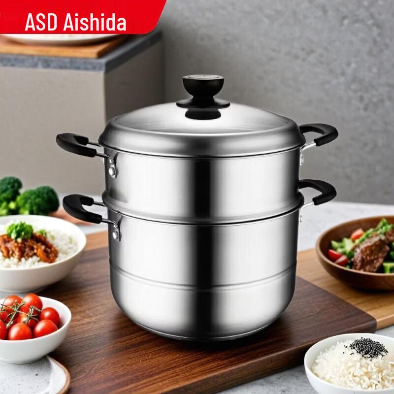 

ASD 304 Stainless Steel Dual-Use Steamer Pot