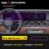 Tempered Glass Screen Protector for Mercedes-Benz E-Class AMG W214 S214 W213 S213 Car GPS Navigation Center Touch Dashboard