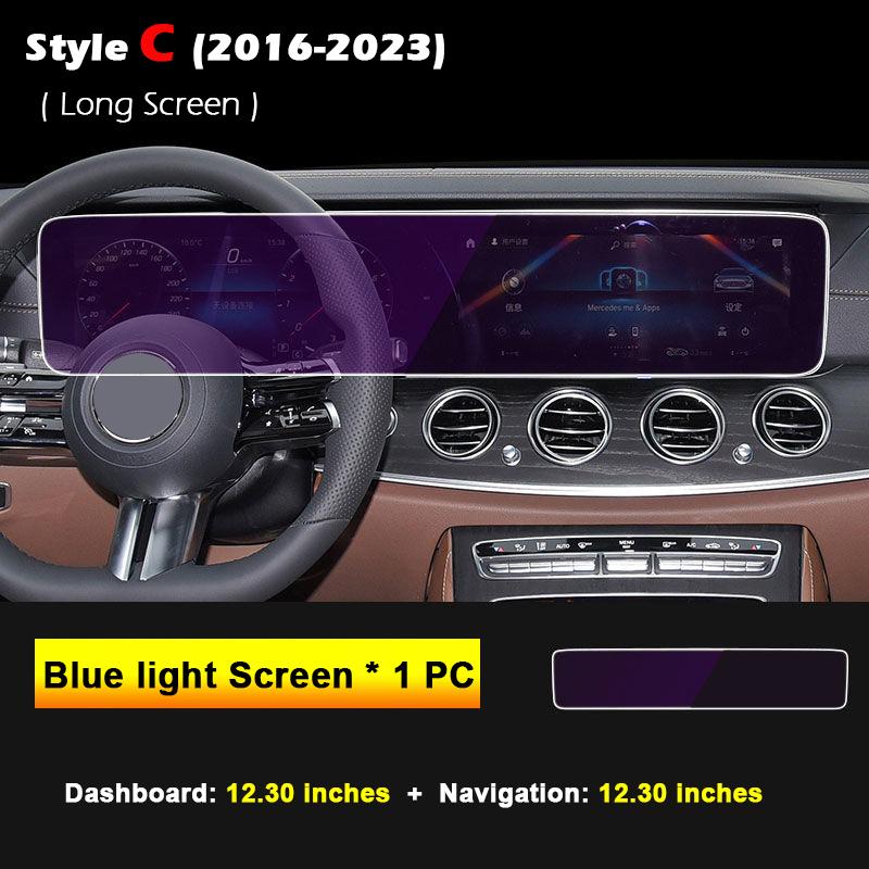 Tempered Glass Screen Protector for Mercedes-Benz E-Class AMG W214 S214 W213 S213 Car GPS Navigation Center Touch Dashboard