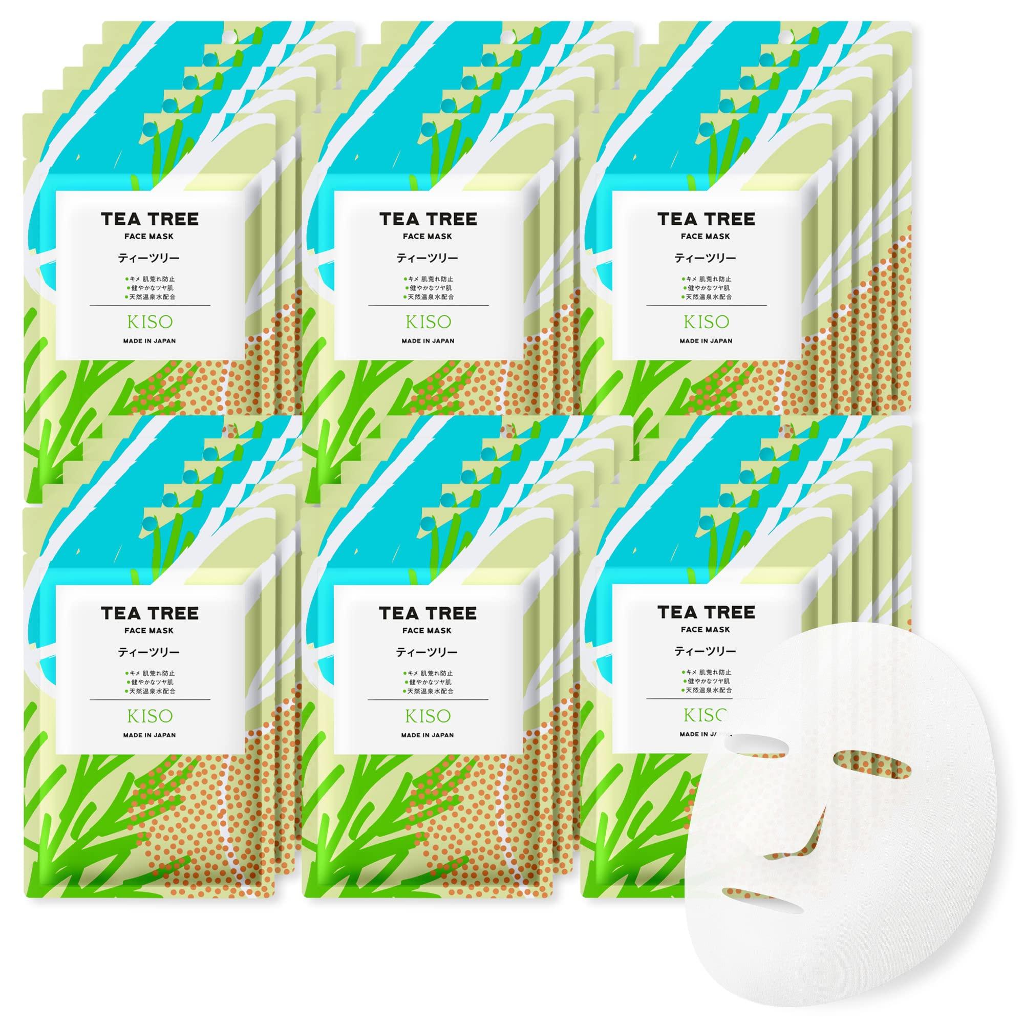 

KisoCare Чайное дерево для лица Большой Индивидуально Сделано в Горячем источнике Подходит для мужчин Маска, 30 штук, Вместимость, В упаковке, Япония, Без добавок, Увлажняющий,