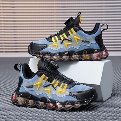 Sneakers Children's Daddy Shoes Boys Rotating Button Breathable Middle and Older Children's Shoes Spring and Autumn Students
