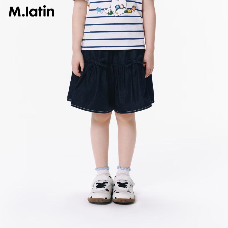 M.Latin Girls  Ruffle Skort Shorts EU 39
