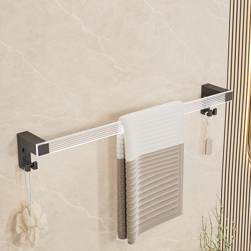 Dianle Punch-Free Wall-Mounted 60cm Black Acrylic Towel Rack