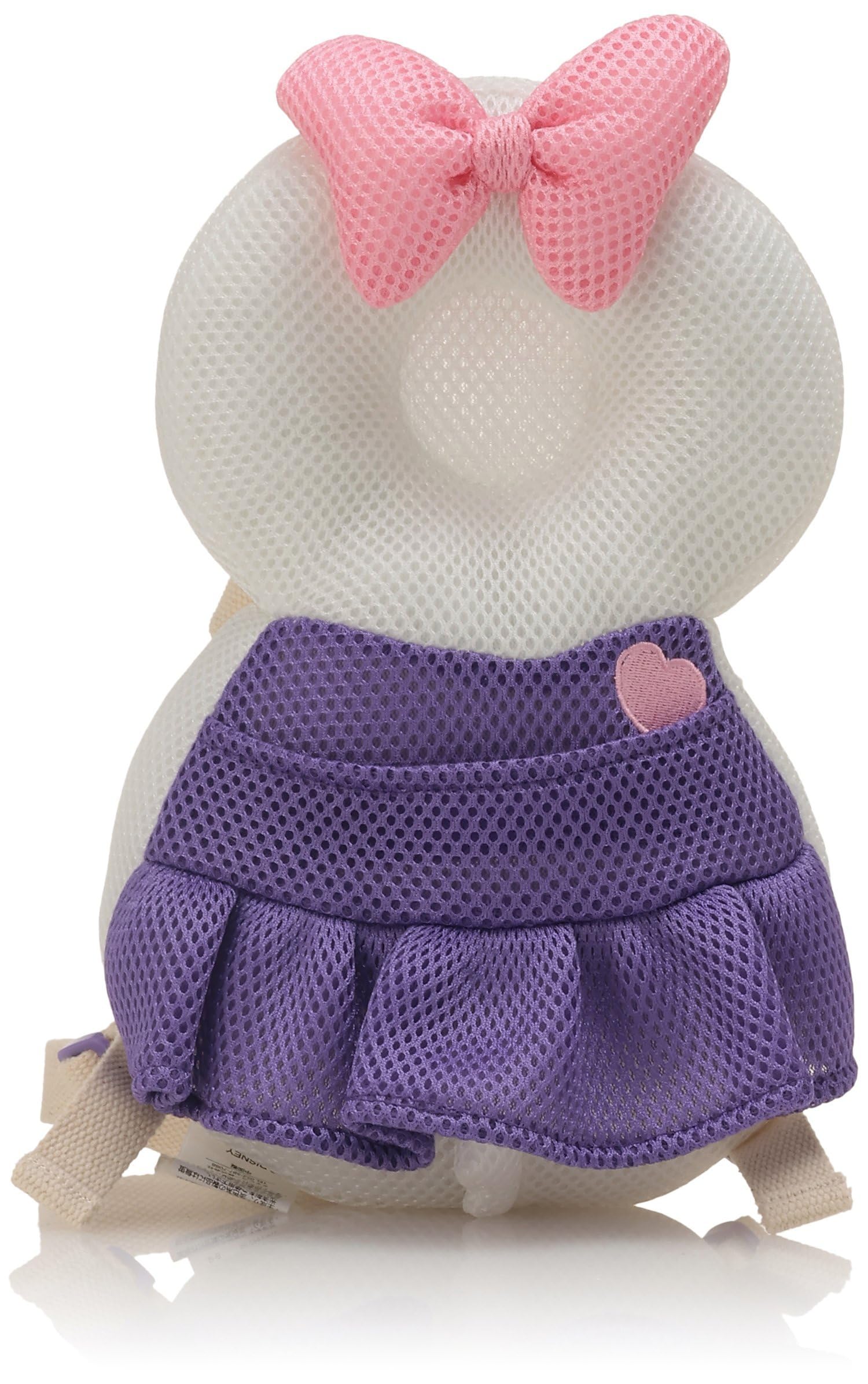 

Disney Baby Head Guard Backpack
