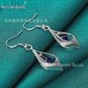 Silver Zircon Teardrop Rhombus Dangle Earrings for Women - West Lake Beauty Jewelry