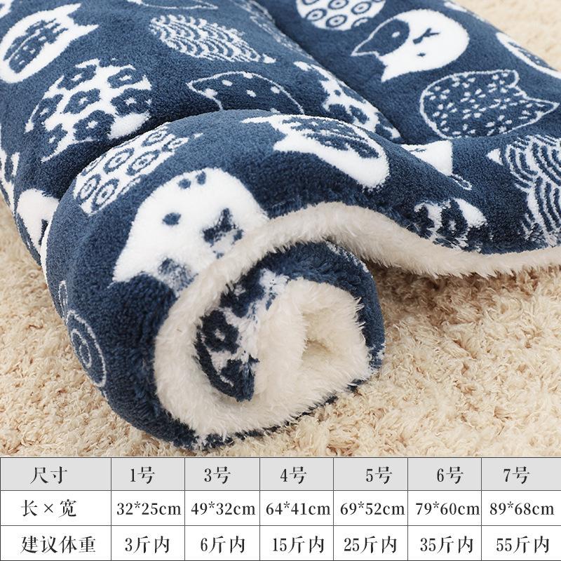 Pet cushion thickened autumn and winter warm cat dog cushion non-slip blanket seat cushion puppy dog sleeping cushion