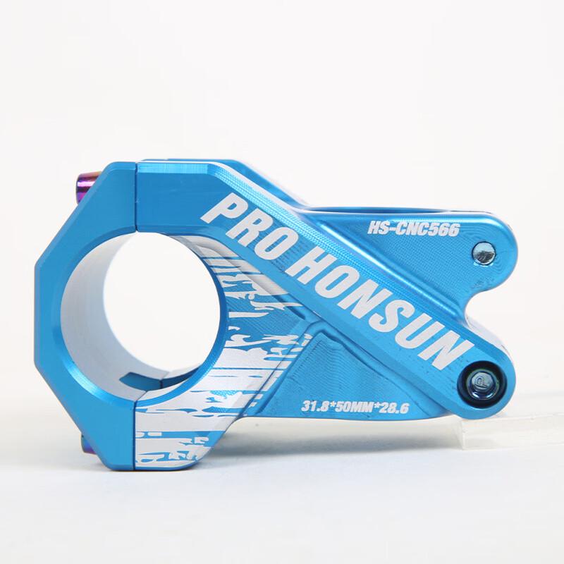 GEETHA Ultralight CNC Aluminum Bicycle Stem