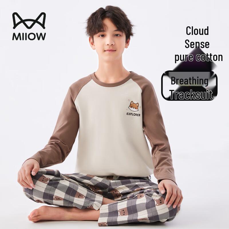Miiow Boys' Pure Cotton Long-Sleeve Pajama Set