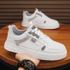 Fashion Trendy Men's Shoes New Style Breathable Soft Bottom White Casual Board Shoes Korean Version Versatile Thick Bottom Sports Shoes