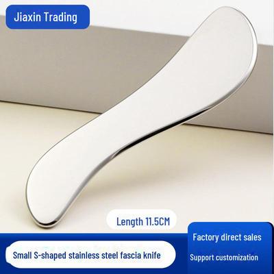 Coltello compatto in acciaio inossidabile a forma di S per raschiare la fascia per il rilassamento del tessuto muscolare